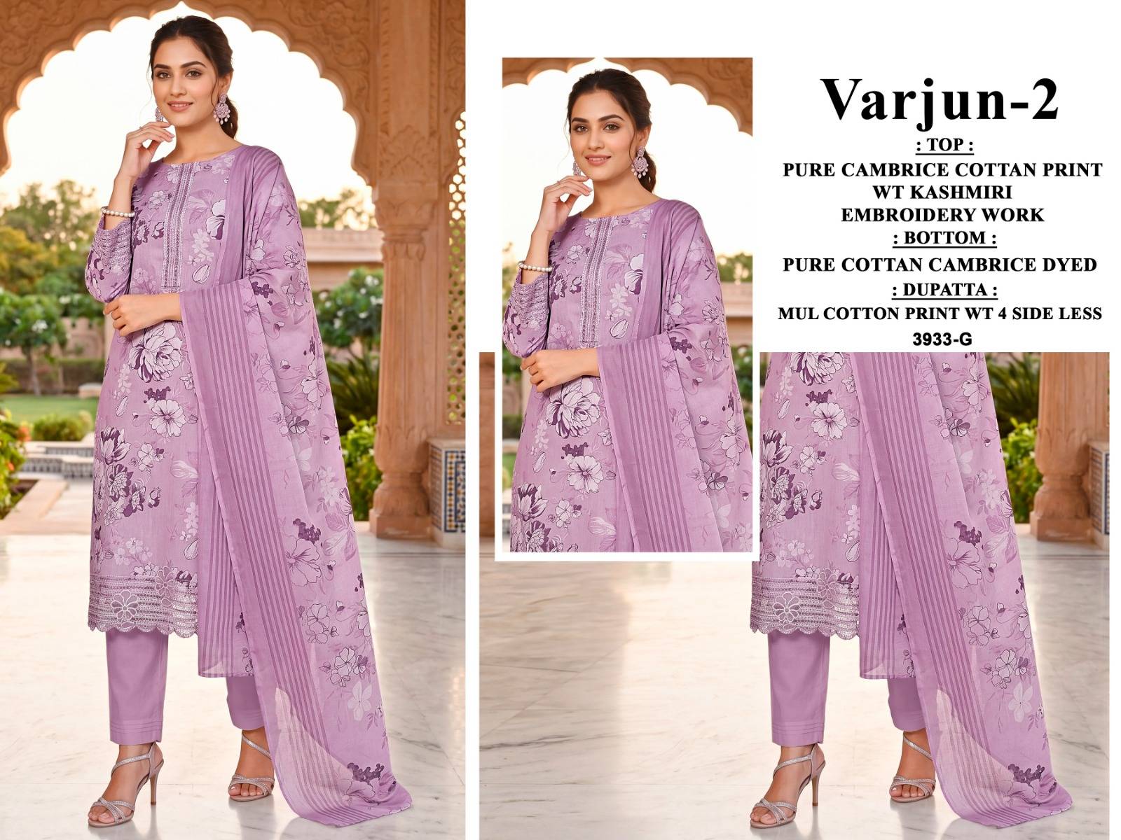 VARUNJ Vol - 2 By BIPSON PRINTS Stylish Beautiful Colourful Pure Cambric Cotton Print Dresses At Wholesale Price